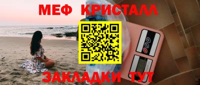 гидропоника Волгодонск