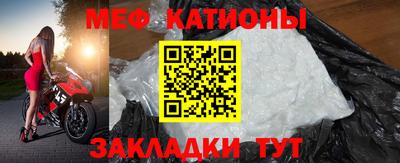 крисы Бугуруслан