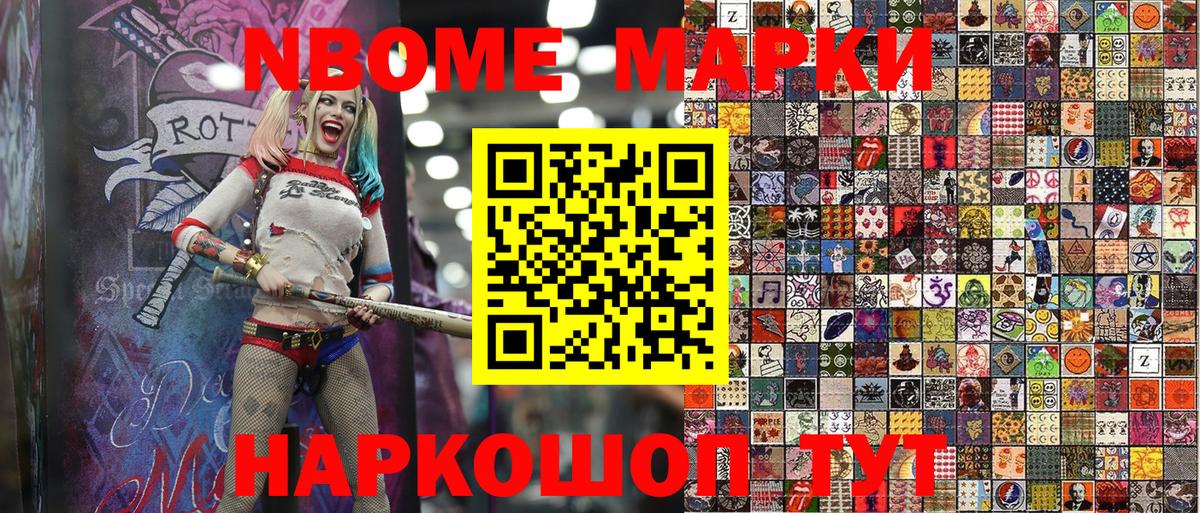  КОКАИН Кизляр